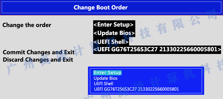 國產(chǎn)工控機無法進入系統(tǒng) 如何更改開機啟動項？(圖5)
