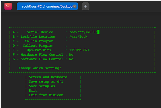 國產(chǎn)化主板如何使用minicom讀取日志？(圖3)