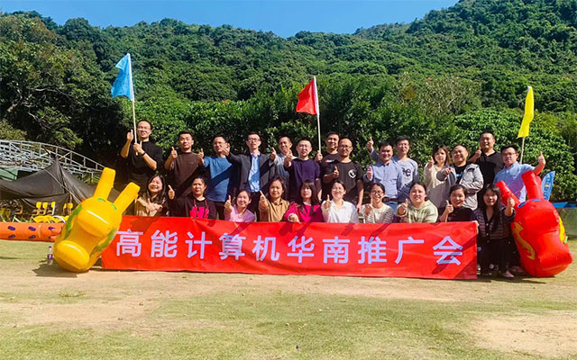 【高能團(tuán)建日記】以冬日的名義，赴一場歡樂聚會(huì)！