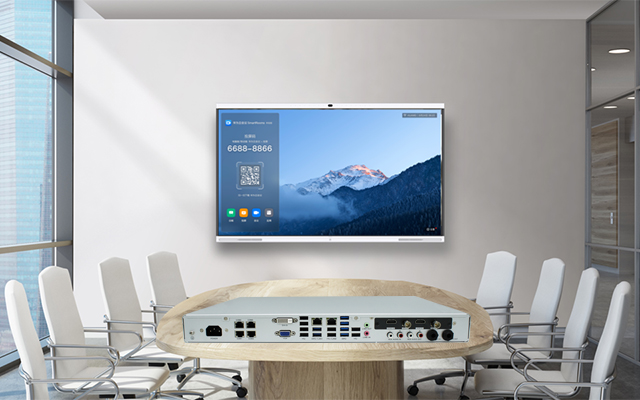 智能會(huì)議室解決方案，國(guó)產(chǎn)高清錄播會(huì)議一體機(jī)