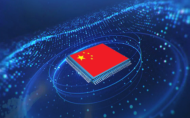 國(guó)產(chǎn)芯片的現(xiàn)狀如何？未來有怎樣的發(fā)展趨勢(shì)？