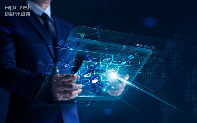 國產(chǎn)金融工控機常用于哪些場景？有哪些優(yōu)勢？(圖1)