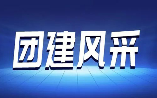 高能計(jì)算機(jī)，帶你進(jìn)行一場(chǎng)夏日狂歡