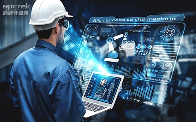 智能化發(fā)展，國產(chǎn)工控機賦能工業(yè)生產(chǎn)智能化轉(zhuǎn)型(圖1)