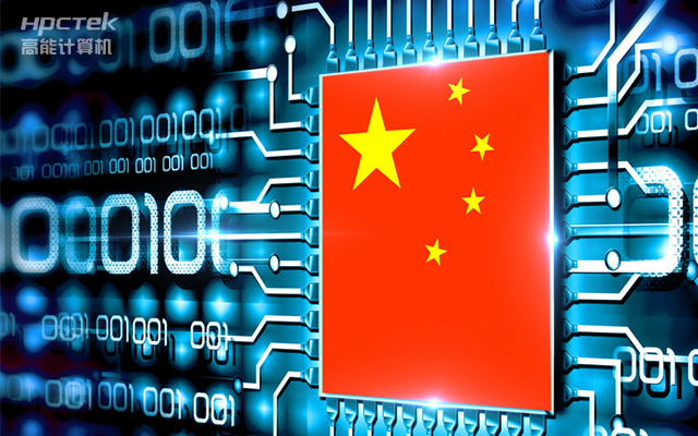 國產芯突破，基于飛騰平臺打造全國產化COMe核心板(圖1)