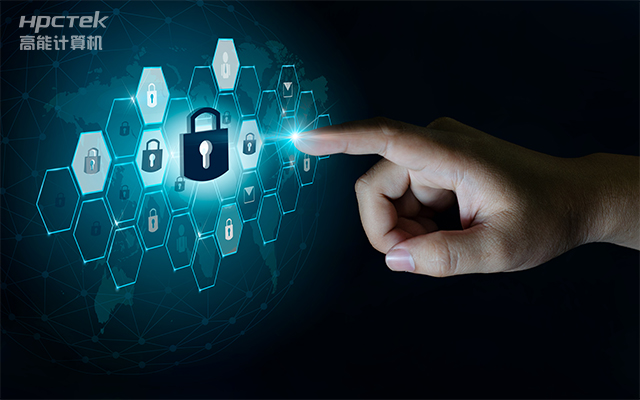 信息安全加密，國產(chǎn)金融工控機(jī)賦能信創(chuàng)產(chǎn)業(yè)發(fā)展(圖1)