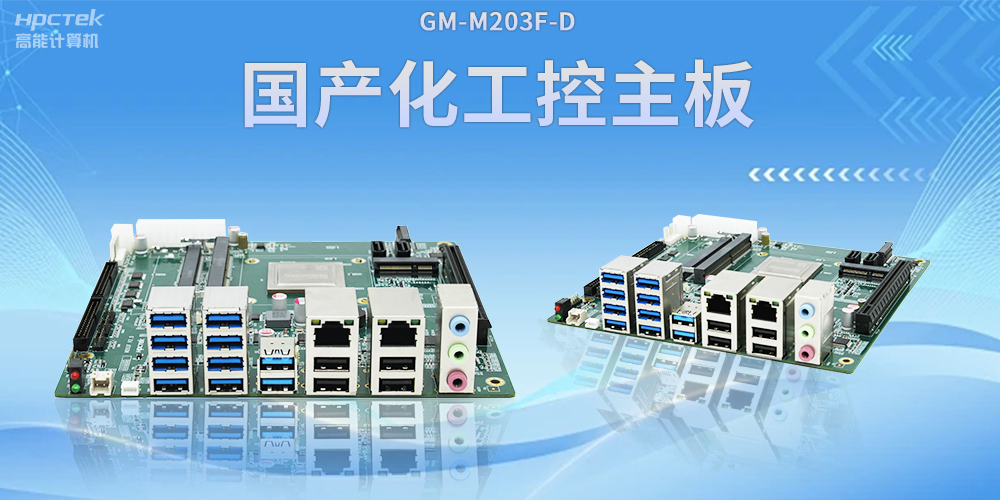 什么是信創(chuàng)？為什么越來越多人關(guān)注信創(chuàng)？(圖2)