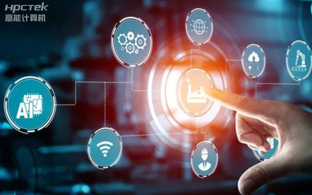 國產(chǎn)工控機(jī)賦能千行百業(yè)，助力互聯(lián)網(wǎng)連接萬物，智造未來(圖1)