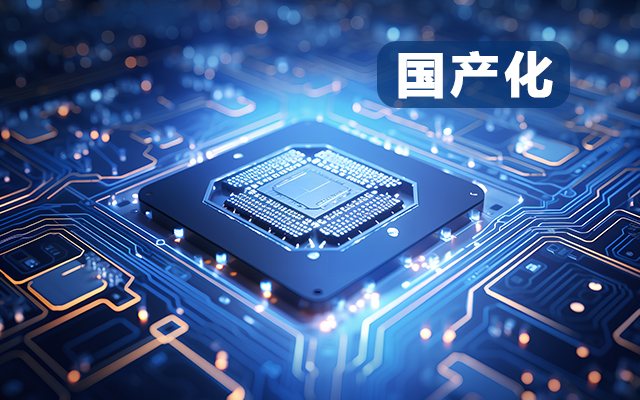 【國(guó)產(chǎn)芯片|性能升級(jí)】龍芯3A6000國(guó)產(chǎn)工控主板，支持多領(lǐng)域應(yīng)用