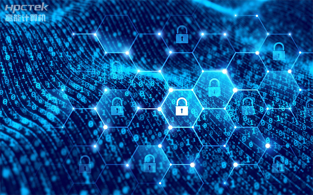 人工智能技術(shù)不斷發(fā)展，如何打造網(wǎng)絡(luò)安全新形態(tài)？(圖1)