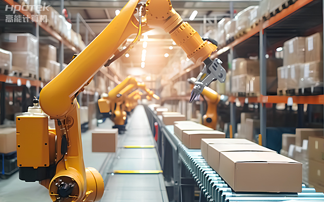物流自動(dòng)化效率不斷提升，國產(chǎn)工控機(jī)為物流自動(dòng)化提供堅(jiān)實(shí)的硬件支持(圖1)