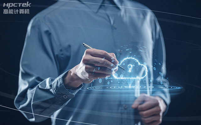 辦公新模式，國產云桌面瘦客戶機提供穩(wěn)定安全國產化解決方案(圖1)