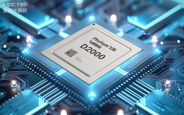 高能?chē)?guó)產(chǎn)主板：卓越性能、豐富擴(kuò)展(圖1)