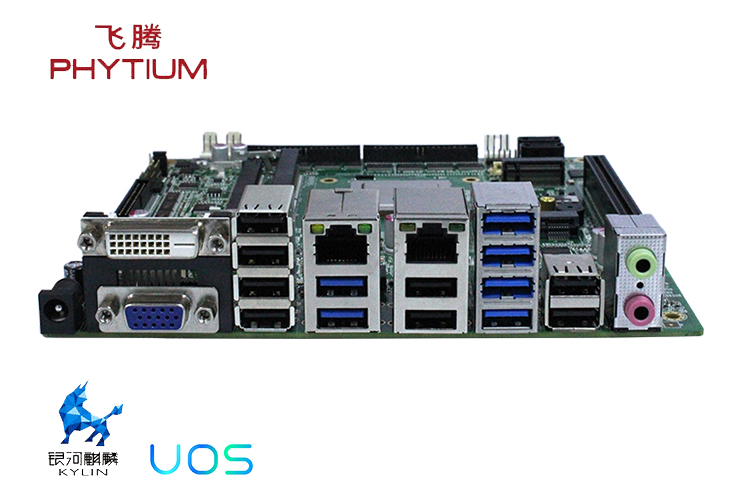 高能計算機—獨具慧眼看核心，工業(yè)主板的優(yōu)勢與特點 (圖1)