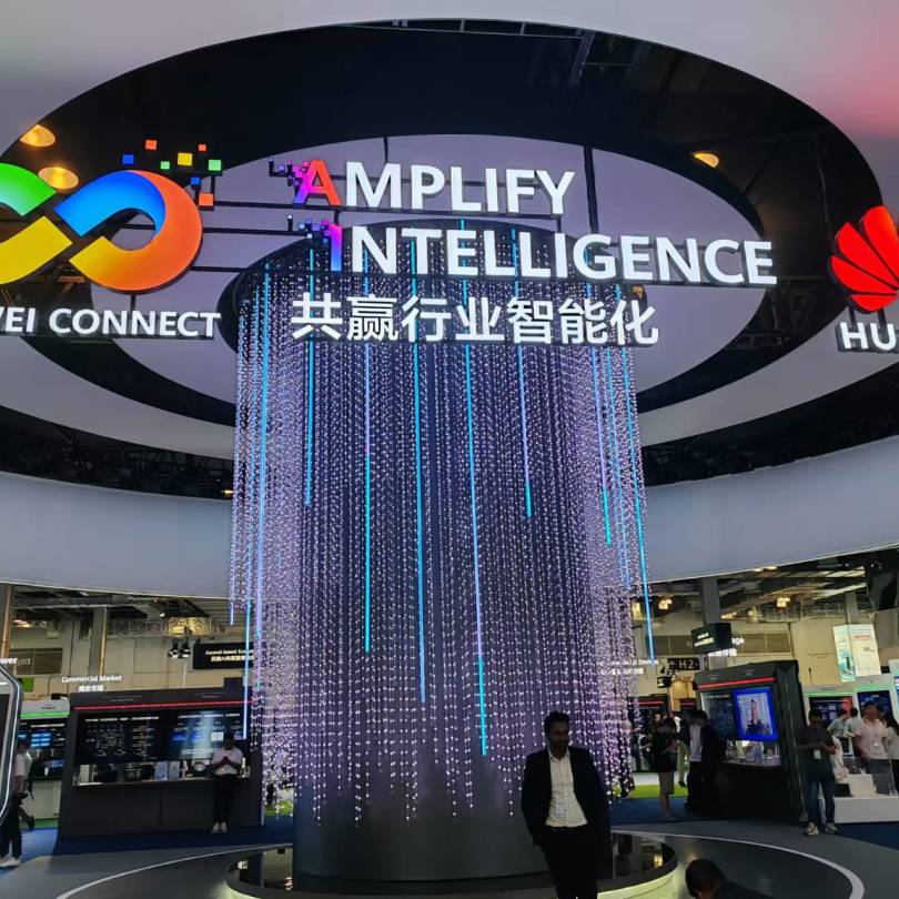 【共贏(yíng)行業(yè)智能化】高能計(jì)算機(jī)攜手鯤鵬模組金融工控機(jī)，受邀參加華為全聯(lián)接大會(huì)2024！(圖2)