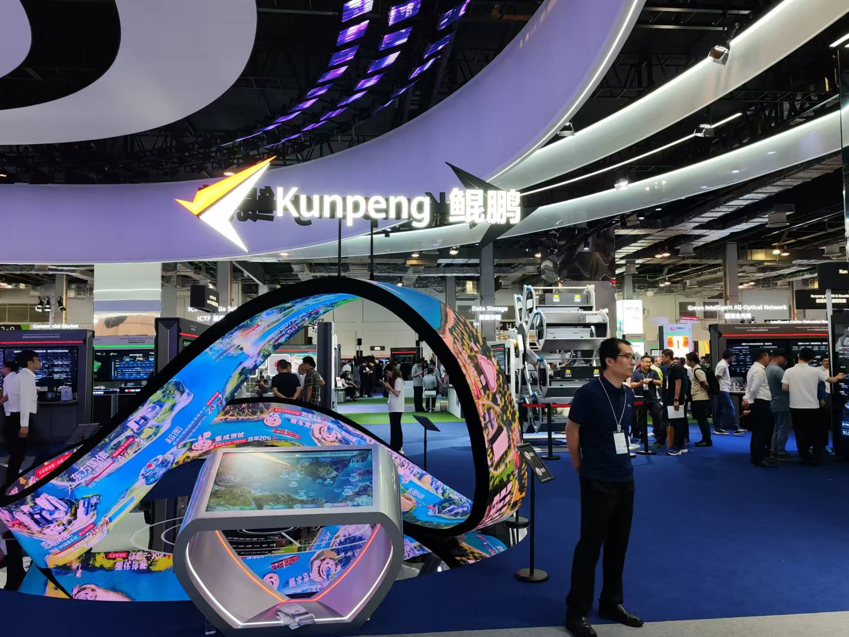 【共贏(yíng)行業(yè)智能化】高能計(jì)算機(jī)攜手鯤鵬模組金融工控機(jī)，受邀參加華為全聯(lián)接大會(huì)2024！(圖9)